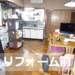 リフォーム前キッチン